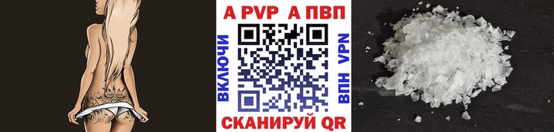 Как найти наркотики Бутурлиновка СК  Псилоцибиновые грибы  Лсд 25  Меф мяу мяу 