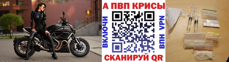 A PVP мука  Бутурлиновка 