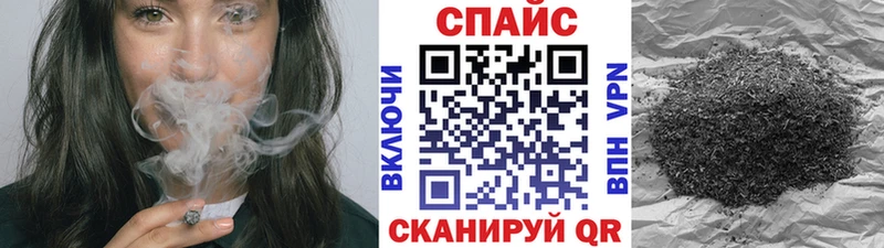 купить наркоту  Бутурлиновка  БУТИРАТ бутик 