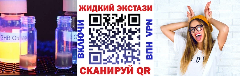 БУТИРАТ буратино Бутурлиновка