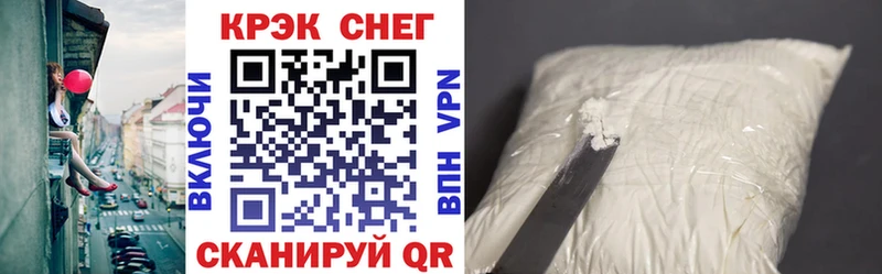 что такое наркотик Бутурлиновка Cocaine Боливия
