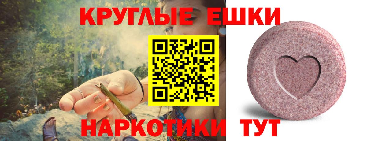 Экстази 300 mg Бутурлиновка