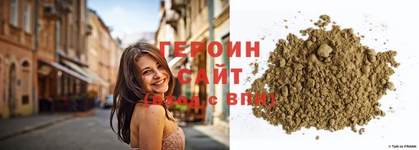 бутик Белоозёрский