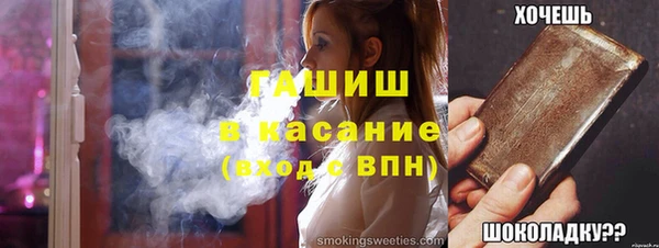 героин Беломорск