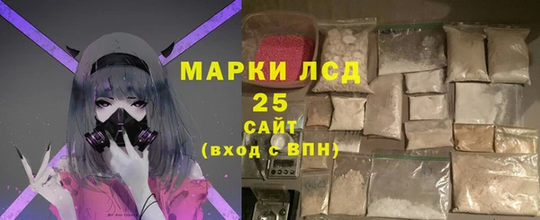 героин Беломорск