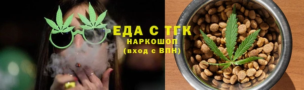 бутик Белоозёрский