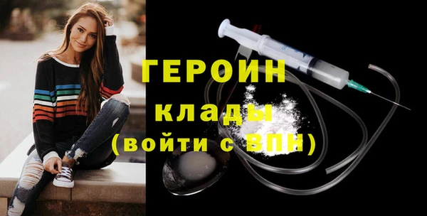 бутик Белоозёрский