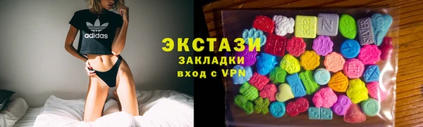 бутик Белоозёрский
