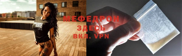 героин Беломорск