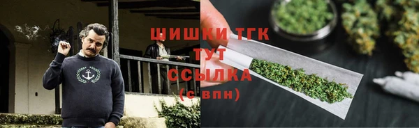 бутик Белоозёрский