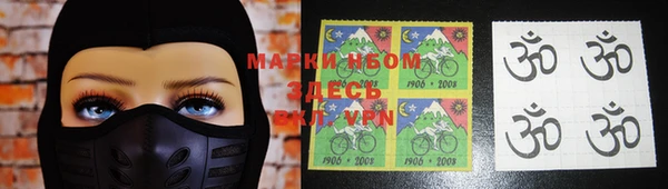 бутик Белоозёрский