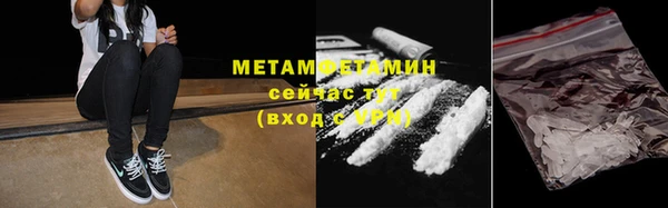 бутик Белоозёрский