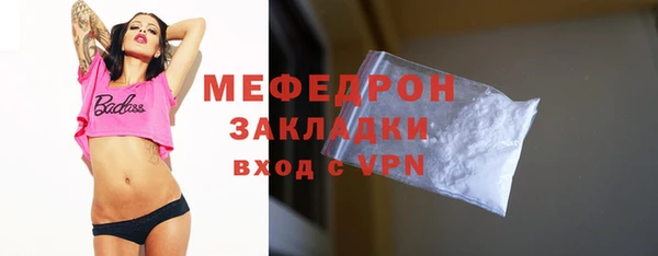 apvp Туринск