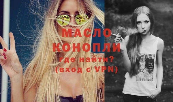 бутик Белоозёрский