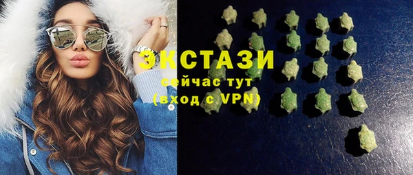 бутик Белоозёрский