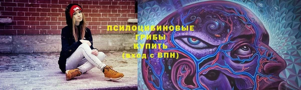 героин Беломорск