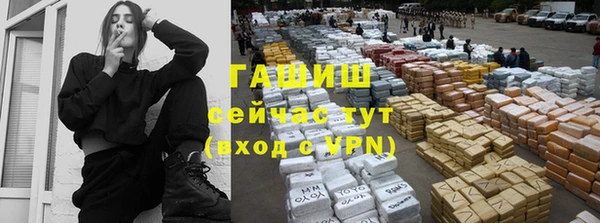 бутик Белоозёрский