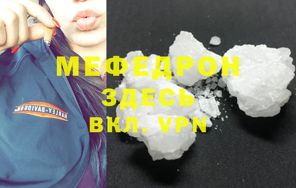 марки lsd Тында