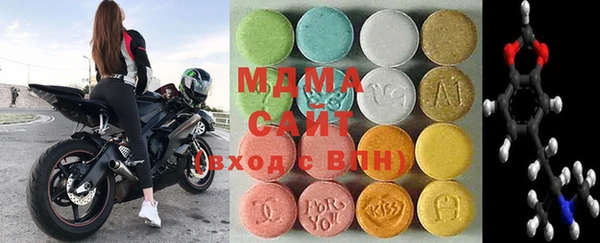 героин Беломорск