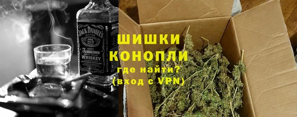 героин Беломорск