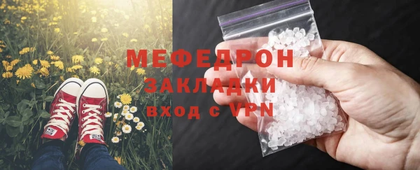 бутик Белоозёрский