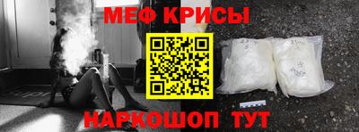 марки lsd Балашиха