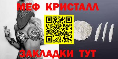 марки lsd Балашиха