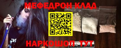 марки lsd Балашиха