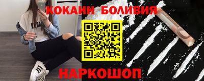 марки lsd Балашиха