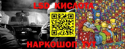кокаин Волжск