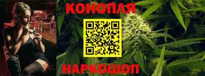 кокаин перу Волжский