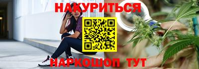 кокаин Волжск