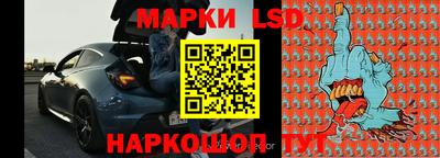 кокаин Волжск