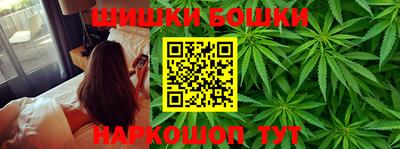 марки lsd Балашиха