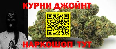 кокаин Волжск