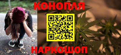 кокаин перу Волжский