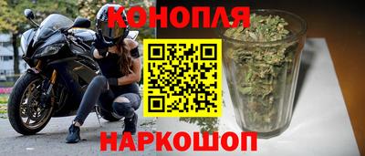 кокаин Волжск