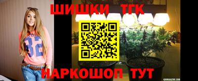 кокаин Волжск