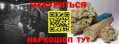 амф Балахна