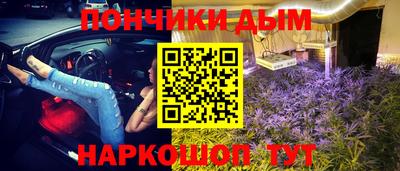 кокаин Волжск