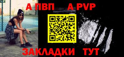 марки lsd Балашиха