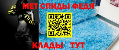 кокаин перу Волжский