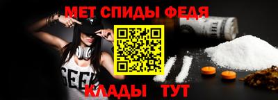 бутик Волгодонск