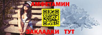 кокаин Волжск