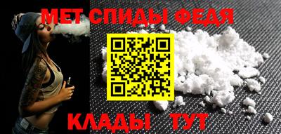 кокаин перу Волжский