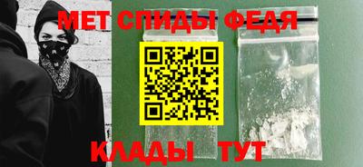 кокаин перу Волжский