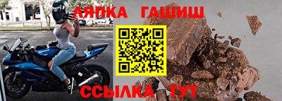 кокаин перу Волжский