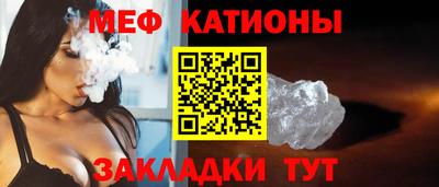 марки lsd Балашиха