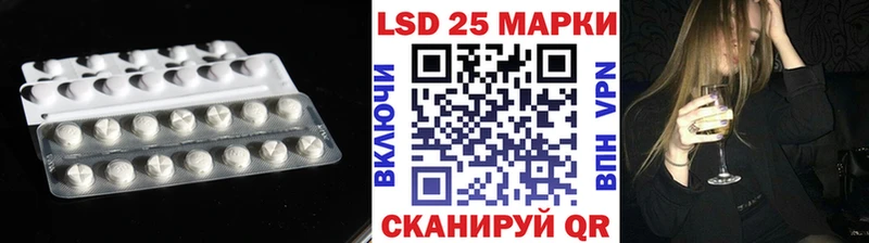 ЛСД экстази кислота Бутурлиновка