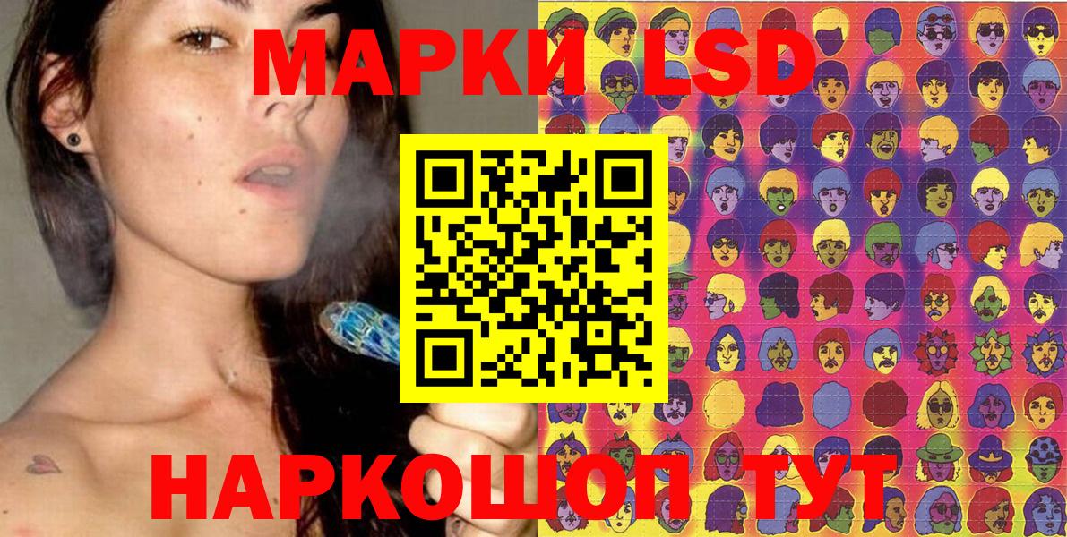 Метамфетамин  Меф МЯУ МЯУ кристаллы  Бутурлиновка  ГАШИШ  Экстази 